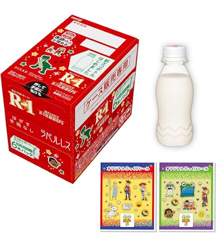 Amazon.co.jp: ハウス食品 キャップ付きドリンクベース チャイ 800g